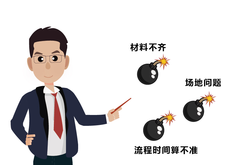 辦編程辦學(xué)許可證別踩這些坑